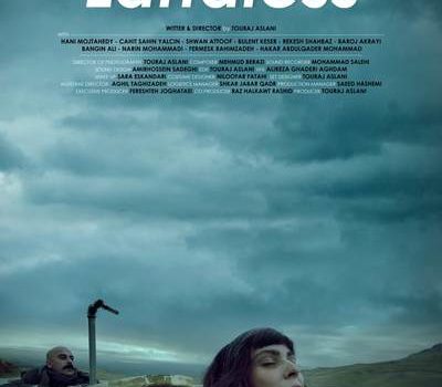 В Петербурге пройдет первый Международный Курдский Кинофестиваль